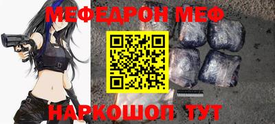 прущие грибы Кулебаки