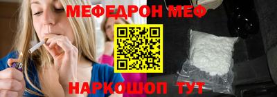 марихуана Краснодар