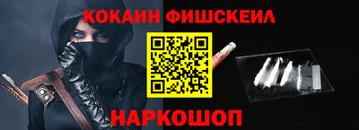 марихуана Краснодар
