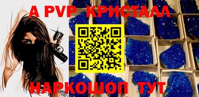 прущие грибы Кулебаки