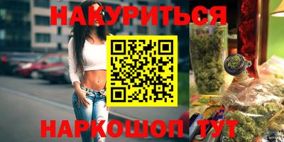 MDMA Кунгур