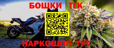 мдма Кумертау