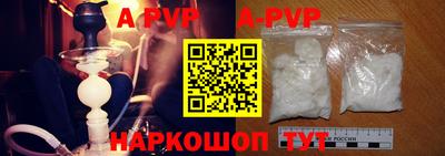марихуана Краснодар