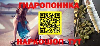 мдма Кумертау