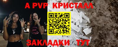 марихуана Краснодар