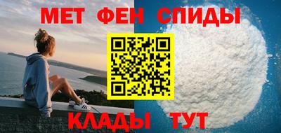 марихуана Краснодар