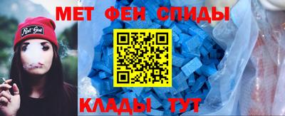 шишки Краснознаменск
