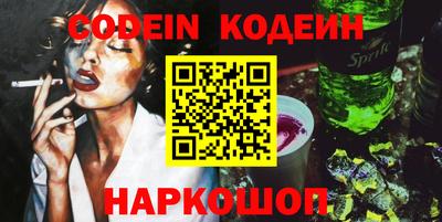 марихуана Краснодар