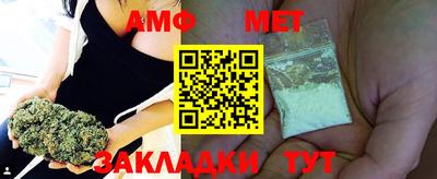 марихуана Краснодар