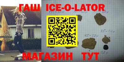 марихуана Краснодар