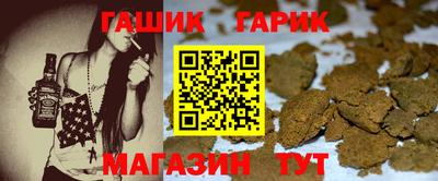 прущие грибы Кулебаки