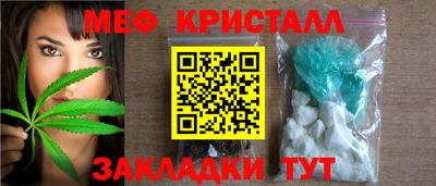 прущие грибы Кулебаки